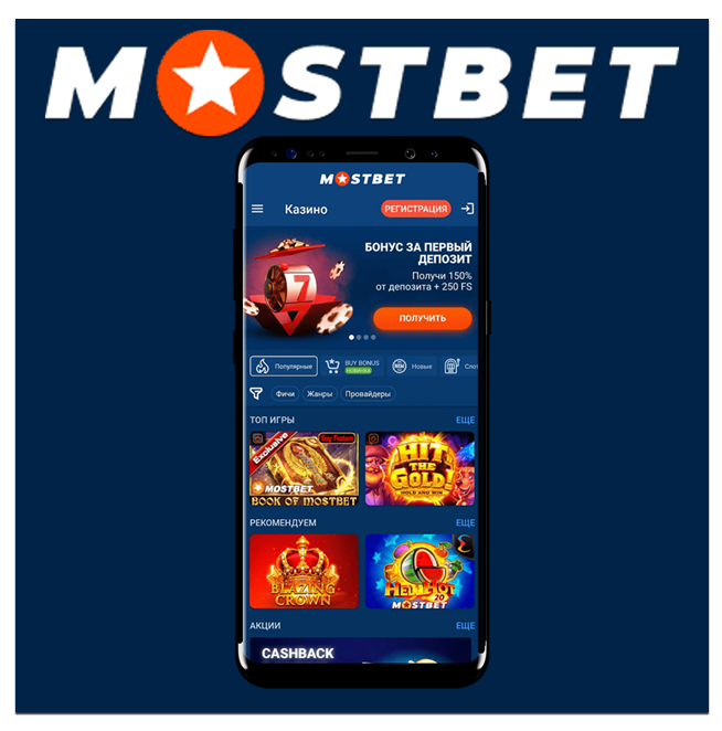 Современные аспекты Online Casino Security and Fairness Современные аспекты Online Casino Security and Fairness