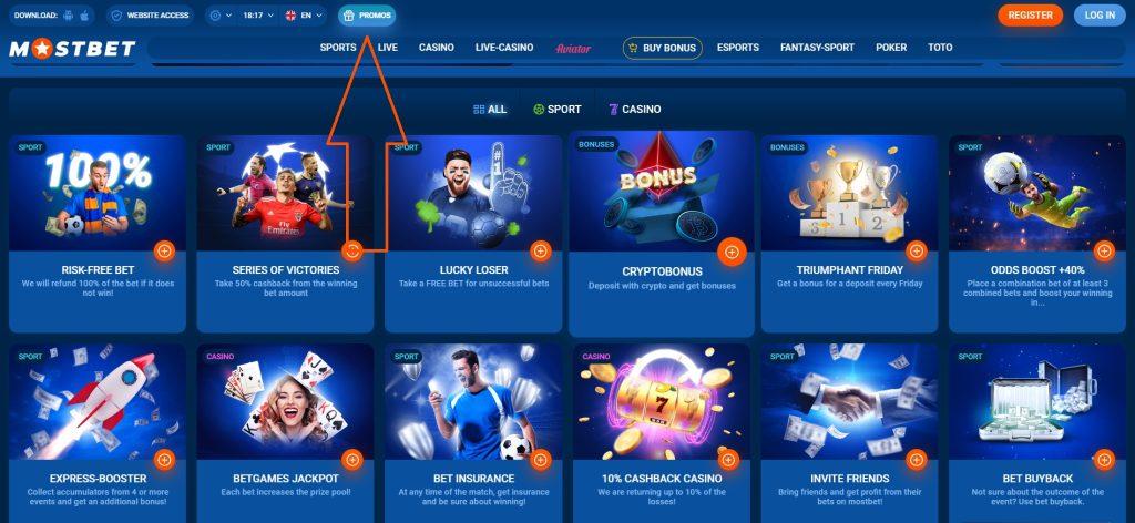 Современные аспекты Online Casino Security and Fairness Современные аспекты Online Casino Security and Fairness